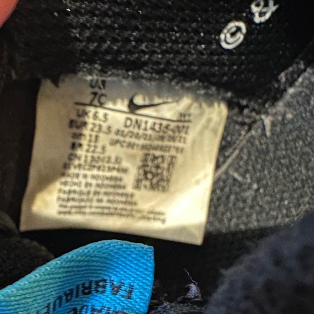 Nike Air Force 1 07 Low Space Jam Computer Chip Size 7C DN1438 Black Toddler - Picture 5 of 5